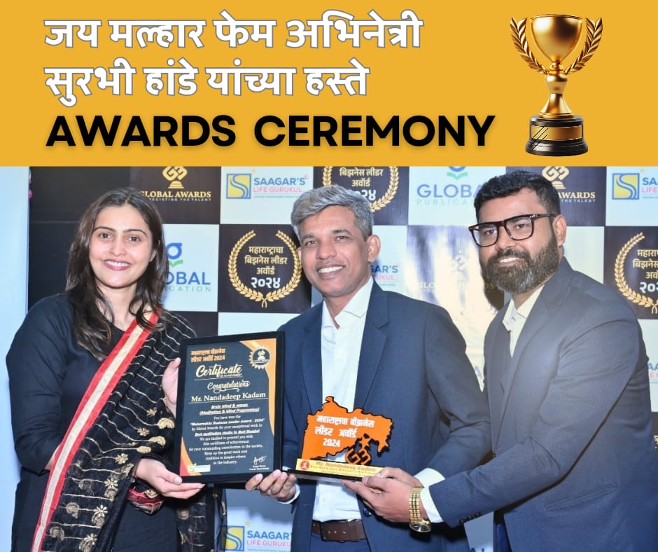 Coach Nandadeep यांचा award ceremony मधील visual record